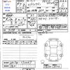 suzuki every-wagon 2025 CFJ1856425 image 3