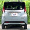 nissan dayz 2021 -NISSAN--DAYZ 5AA-B44W--B44W-0119703---NISSAN--DAYZ 5AA-B44W--B44W-0119703- image 16