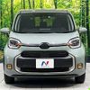 toyota sienta 2023 CFJ1527633 image 15