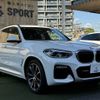 bmw x3 2018 -BMW--BMW X3 LDA-TX20--WBATX32030LB31591---BMW--BMW X3 LDA-TX20--WBATX32030LB31591- image 16