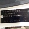 honda n-box 2012 -HONDA--N BOX DBA-JF2--JF2-1007461---HONDA--N BOX DBA-JF2--JF2-1007461- image 42