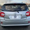 toyota passo 2016 -TOYOTA--Passo DBA-M700A--M700A-0047035---TOYOTA--Passo DBA-M700A--M700A-0047035- image 25