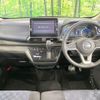 nissan dayz 2021 -NISSAN--DAYZ 5AA-B44W--B44W-0120606---NISSAN--DAYZ 5AA-B44W--B44W-0120606- image 3