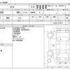daihatsu tanto 2020 -DAIHATSU--Tanto 6BA-LA650S--LA650S-0075531---DAIHATSU--Tanto 6BA-LA650S--LA650S-0075531- image 3