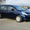 toyota isis 2014 CFJ1681864 image 50