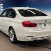 bmw 3-series 2018 quick_quick_8C20_WBA8C520605L48857 image 18