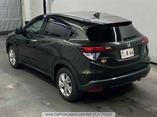 honda vezel 2014 -HONDA--VEZEL RU4-1012299---HONDA--VEZEL RU4-1012299- image 2