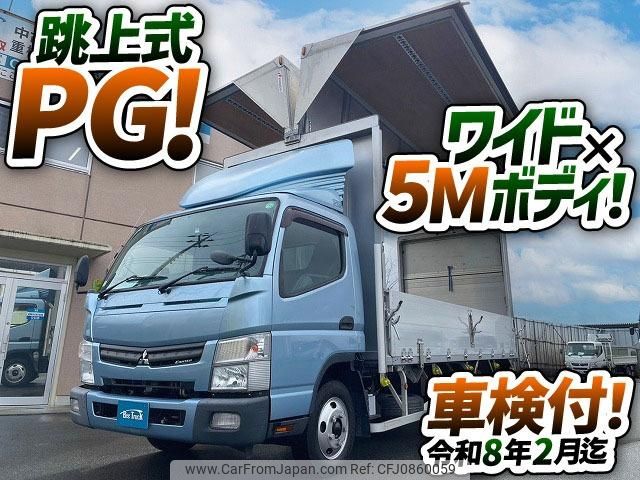 mitsubishi-fuso canter 2013 GOO_NET_EXCHANGE_0700644A30250307W001 image 2