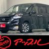 nissan serena 2017 -NISSAN 【豊田 330ﾔ 596】--Serena DAA-GFC27--GFC27-025840---NISSAN 【豊田 330ﾔ 596】--Serena DAA-GFC27--GFC27-025840- image 1
