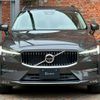 volvo xc60 2022 -VOLVO--Volvo XC60 5AA-UB420TXCM--YV1UZL1MCN1991125---VOLVO--Volvo XC60 5AA-UB420TXCM--YV1UZL1MCN1991125- image 7
