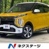 mitsubishi ek-cross 2019 -MITSUBISHI--ek X 4AA-B38W--B38W-0000293---MITSUBISHI--ek X 4AA-B38W--B38W-0000293- image 1