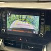 toyota harrier 2020 quick_quick_MXUA80_MXUA80-0027166 image 6