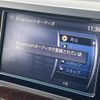 nissan elgrand 2008 -NISSAN--Elgrand CBA-MNE51--MNE51-190044---NISSAN--Elgrand CBA-MNE51--MNE51-190044- image 16