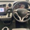 honda stream 2011 TE4012 image 5