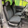 nissan note 2014 CFJ1771436 image 8