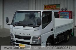 mitsubishi-fuso canter 2013 GOO_NET_EXCHANGE_0903894A30250114W001