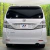 toyota vellfire 2010 CFJ1791515 image 16