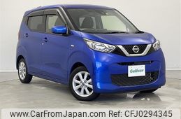 nissan dayz 2019 -NISSAN--DAYZ 5BA-B43W--B43W-0021103---NISSAN--DAYZ 5BA-B43W--B43W-0021103-