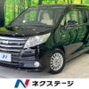 toyota noah 2014 CFJ1644551 image 1