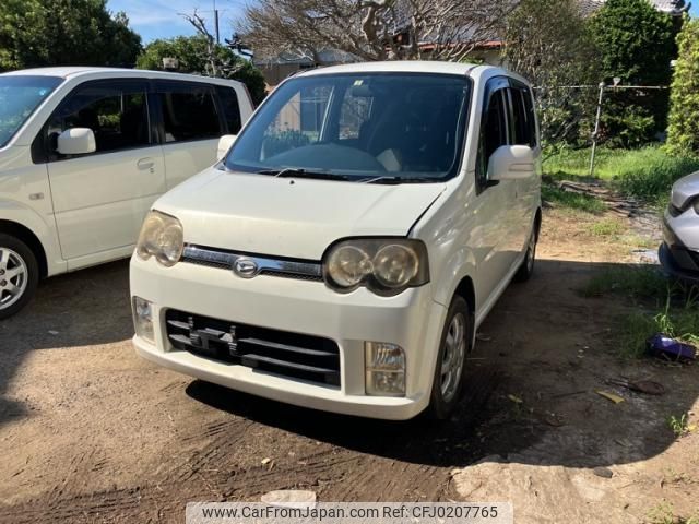 daihatsu move 2006 -DAIHATSU--Move L150S--0318197---DAIHATSU--Move L150S--0318197- image 1