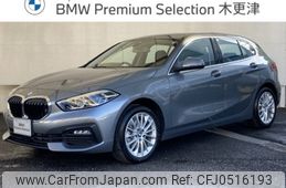 bmw 1-series 2023 -BMW--BMW 1 Series 3DA-7M20--WBA7M920807N42889---BMW--BMW 1 Series 3DA-7M20--WBA7M920807N42889-