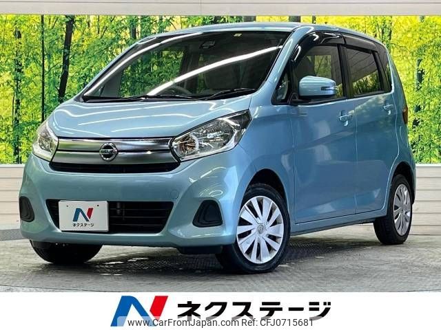 nissan dayz 2016 -NISSAN--DAYZ DBA-B21W--B21W-0340342---NISSAN--DAYZ DBA-B21W--B21W-0340342- image 1