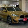 bmw x2 2019 -BMW--BMW X2 3BA-YH15--WBAYH120005N89808---BMW--BMW X2 3BA-YH15--WBAYH120005N89808- image 33