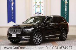 volvo xc90 2023 CFJ1674927