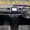 honda freed 2019 -HONDA--Freed 6AA-GB7--GB7-3104792---HONDA--Freed 6AA-GB7--GB7-3104792- image 2