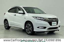 honda vezel 2016 -HONDA--VEZEL DAA-RU3--RU3-1215923---HONDA--VEZEL DAA-RU3--RU3-1215923-
