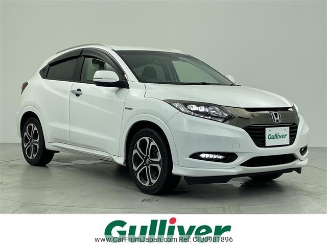honda vezel 2016 -HONDA--VEZEL DAA-RU3--RU3-1215923---HONDA--VEZEL DAA-RU3--RU3-1215923- image 1