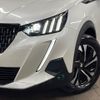 peugeot 2008 2023 CFJ1619790 image 13