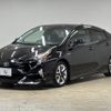 toyota prius 2017 CFJ1821695 image 15