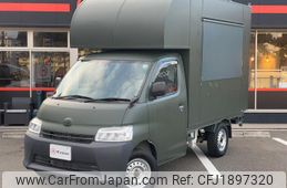 toyota townace-truck 2023 CFJ1897320