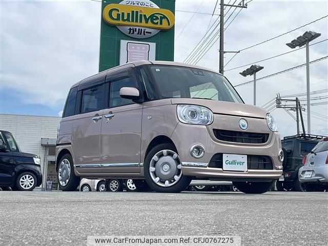 daihatsu move-canbus 2018 CFJ0767275 image 1