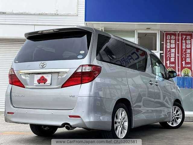 toyota alphard 2009 504928-930179 image 2