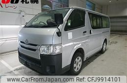 toyota regiusace-van 2016 -TOYOTA--Regius ace Van KDH206V--6012951---TOYOTA--Regius ace Van KDH206V--6012951-