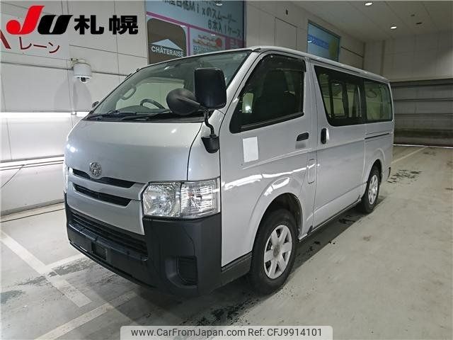 toyota regiusace-van 2016 -TOYOTA--Regius ace Van KDH206V--6012951---TOYOTA--Regius ace Van KDH206V--6012951- image 1