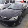 lexus ct 2013 -LEXUS--Lexus CT ZWA10-2157978---LEXUS--Lexus CT ZWA10-2157978- image 10