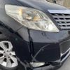 toyota alphard 2009 quick_quick_DBA-ANH20W_ANH20-8048201 image 18