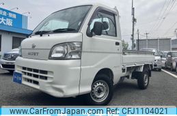 daihatsu hijet-truck 2011 -DAIHATSU--Hijet Truck EBD-S201P--S201P-0059279---DAIHATSU--Hijet Truck EBD-S201P--S201P-0059279-