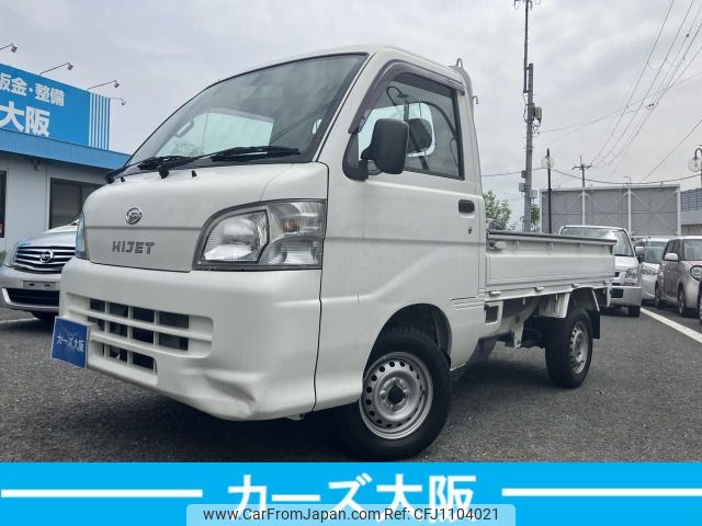 daihatsu hijet-truck 2011 -DAIHATSU--Hijet Truck EBD-S201P--S201P-0059279---DAIHATSU--Hijet Truck EBD-S201P--S201P-0059279- image 1