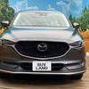 mazda cx-5 2017 -MAZDA--CX-5 DBA-KF5P--KF5P-105052---MAZDA--CX-5 DBA-KF5P--KF5P-105052- image 15