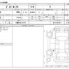 nissan dayz-roox 2014 -NISSAN 【三重 583ｲ6175】--DAYZ Roox DBA-B21A--B21A-0061077---NISSAN 【三重 583ｲ6175】--DAYZ Roox DBA-B21A--B21A-0061077- image 3