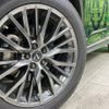 lexus rx 2021 quick_quick_GYL25W_GYL25-0026393 image 15