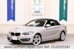 bmw 2-series 2016 quick_quick_DBA-1J20_WBA1L720X0V491940