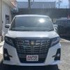 toyota alphard 2017 -TOYOTA--Alphard DBA-AGH30W--AGH30-0146333---TOYOTA--Alphard DBA-AGH30W--AGH30-0146333- image 1