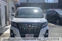 toyota alphard 2017 -TOYOTA--Alphard DBA-AGH30W--AGH30-0146333---TOYOTA--Alphard DBA-AGH30W--AGH30-0146333-