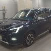 subaru forester 2021 CFJ1567400 image 1