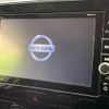 nissan serena 2017 -NISSAN--Serena DBA-C27--C27-005083---NISSAN--Serena DBA-C27--C27-005083- image 6